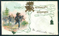 Militari IV Reggimento Bersaglieri cartolina XF1370 – fronte