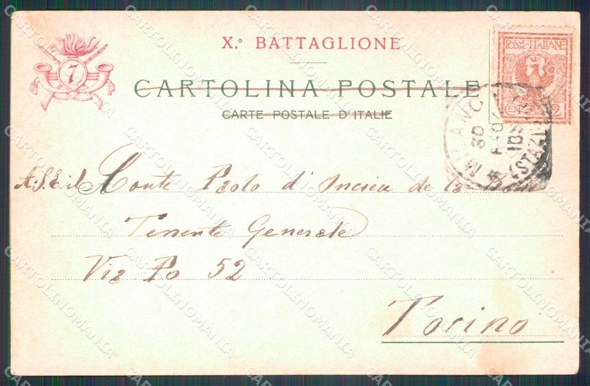 Militari VI Reggimento X Battaglione Bersaglieri San Martino cartolina XF1371 – retro