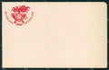 Militari II Reggimento XVII Battaglione Bersaglieri ABRASA cartolina XF1375 – fronte