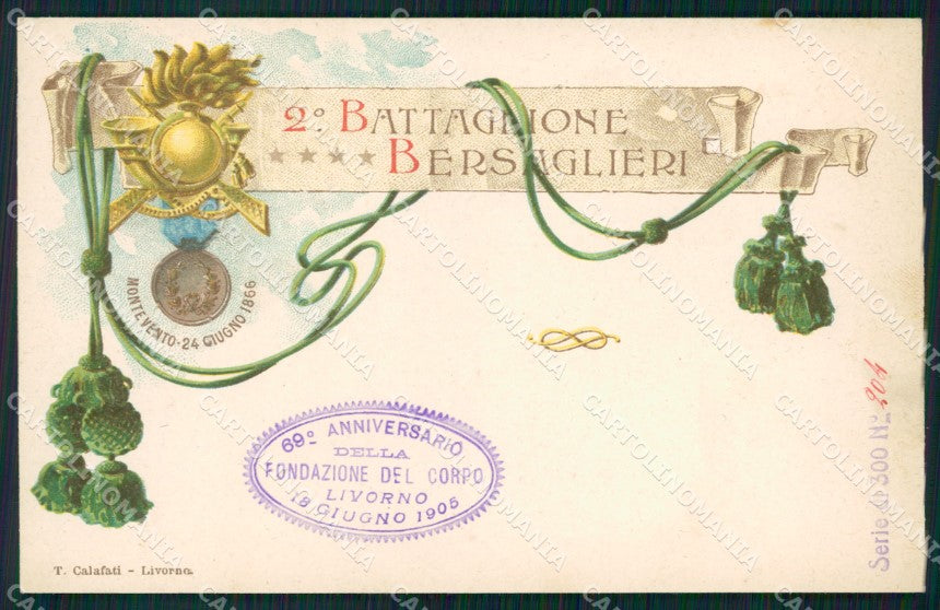 Militari II Batt Bersaglieri Anniversario Fondazione 204/300 cartolina XF1376 – fronte
