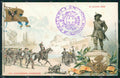 Militari II Reggimento Bersaglieri Anniversario Fondazione cartolina XF1379 – fronte