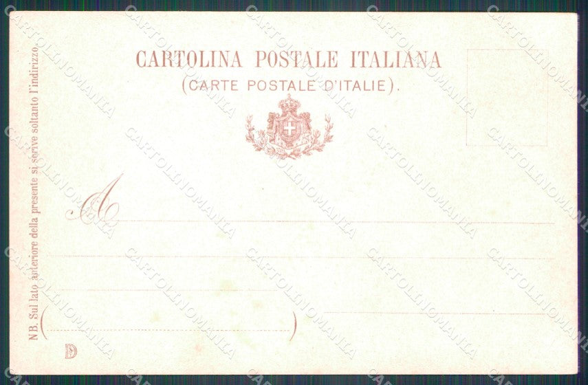 Militari II Reggimento Bersaglieri II IV XVII Battaglione cartolina XF1381 – retro