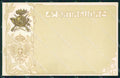 Militari II Reggimento IV Battaglione Bersaglieri cartolina XF1383 – fronte