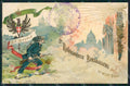 Militari II Reggimento Bersaglieri II IV XVII Battaglione Roma cartolina XF1387 – fronte