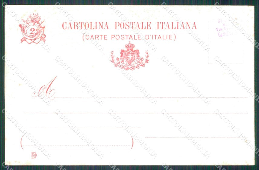 Militari II Reggimento Bersaglieri II IV XVII Battaglione Roma cartolina XF1387 – retro