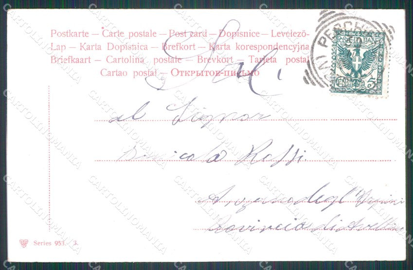 Militari Regio Esercito Bersaglieri PIEGHINE cartolina XF1388 – retro