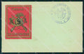 Militari IX Reggimento Bersaglieri cartolina XF1409 – fronte