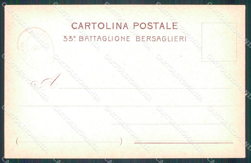 Militari 33º Battaglione Bersaglieri cartolina XF1414 – retro