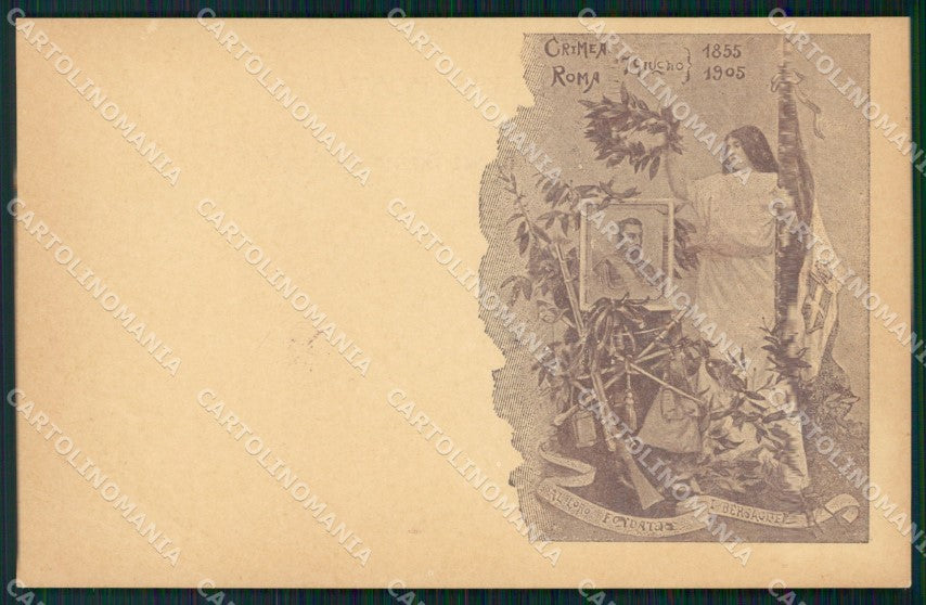 Militari Museo Storico Bersaglieri Alessandro La Marmora cartolina XF1415 – fronte