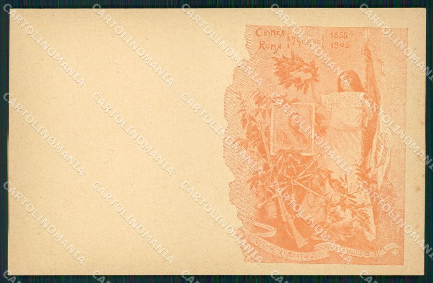 Militari Museo Storico Bersaglieri Alessandro La Marmora cartolina XF1419 – fronte