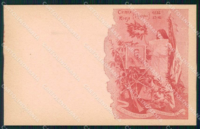 Militari Museo Storico Bersaglieri Alessandro La Marmora cartolina XF1424 – fronte