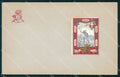 Militari II Reggimento Bersaglieri Goito Custoza Cernaia Cina cartolina XF1426 – fronte
