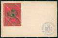 Militari IX Reggimento Bersaglieri cartolina XF1428 – fronte
