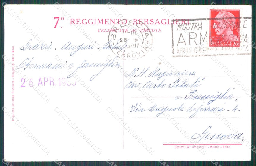Militari VII Reggimento Bersaglieri Mario Mona cartolina XF1453 – retro