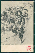Militari VII Reggimento Bersaglieri Cammarana cartolina XF1504 – fronte