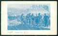 Militari VI Reggimento Bersaglieri Nucleo Ciclisti 108/600 cartolina XF1512 – fronte