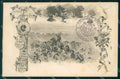 Militari VII Reggimento Bersaglieri cartolina XF1521 – fronte