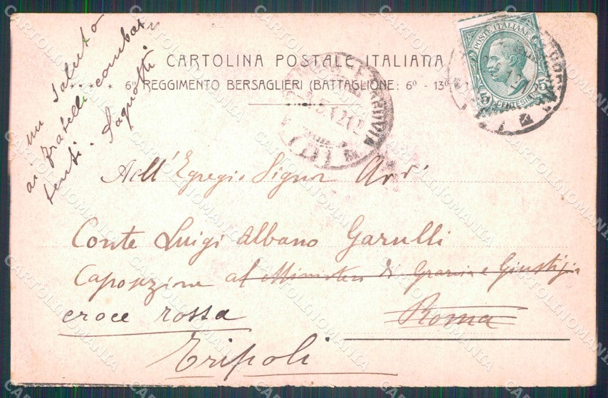 Militari VI Reggimento Bersaglieri Sesia Villafranca Custoza cartolina XF1528 – retro