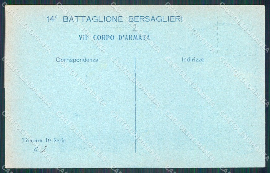 Militari XIV Battaglione Bersaglieri VII Corpo Armata 2/10 cartolina XF1530 – retro
