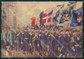 Militari Scuola Applicazione Artiglieria Genio Cenni PIEGA FG cartolina XF1658 – fronte