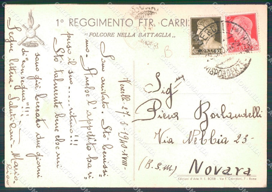Militari I Reggimento Fanteria Carristi FG cartolina XF1742 – retro