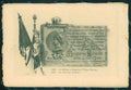 Militari II Reggimento Piemonte Cavalleria Regina Margherita cartolina XF1861 – fronte