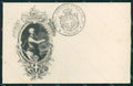 Militari Reggimentali II Reggimento Piemonte Cavalleria Savoia cartolina XF1875 – fronte
