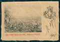 Militari II Reggimento Piemonte Cavalleria Battaglia Luzzara cartolina XF1878 – fronte