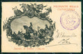 Militari II Reggimento Piemonte Cavalleria Assedio di Torino cartolina XF1893 – fronte