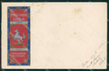 Militari Reggimentali II Reggimento Piemonte Cavalleria cartolina XF1894 – fronte