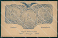 Militari III Reggimento Savoia Cavalleria Volta Mantovana cartolina XF1906 – fronte