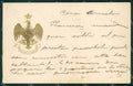 Militari Reggimentali III Reggimento Savoia Cavalleria PIEGATA cartolina XF1928 – fronte