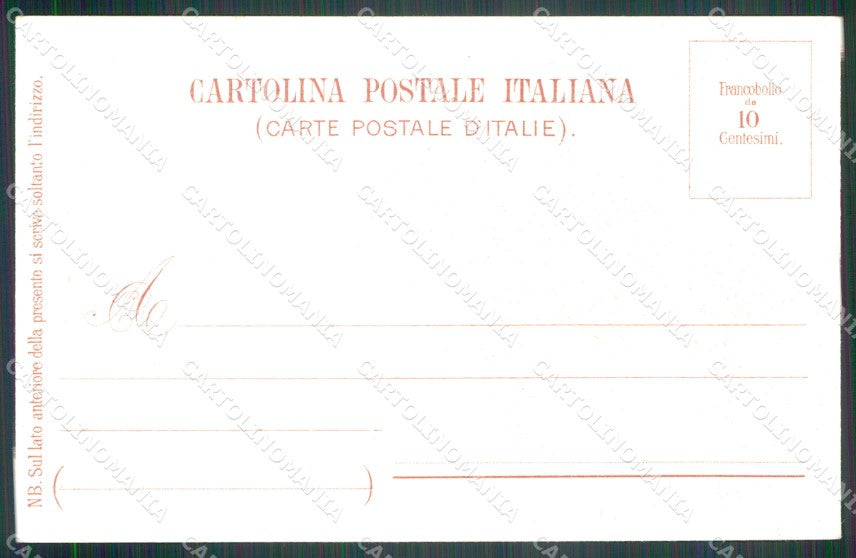 Militari Reggimentali III Reggimento Savoia Cavalleria cartolina XF1942 – retro