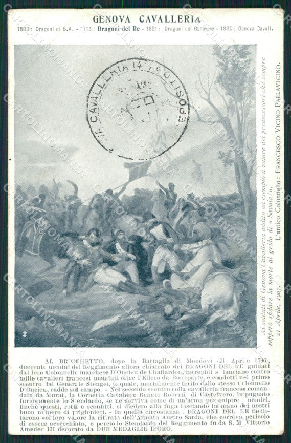 Militari IV Reggimento Genova Cavalleria Mondovì Bricchetto cartolina XF1971 – fronte