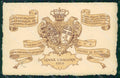 Militari Reggimentali IV Reggimento Genova Cavalleria 1916 cartolina XF1999 – fronte