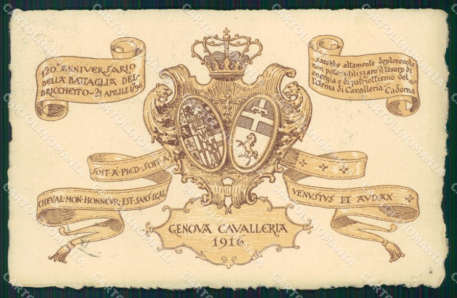 Militari Reggimentali IV Reggimento Genova Cavalleria 1916 cartolina XF1999 – fronte