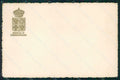 Militari IV Reggimento Genova Cavalleria Dragoni del Re cartolina XF2057 – fronte