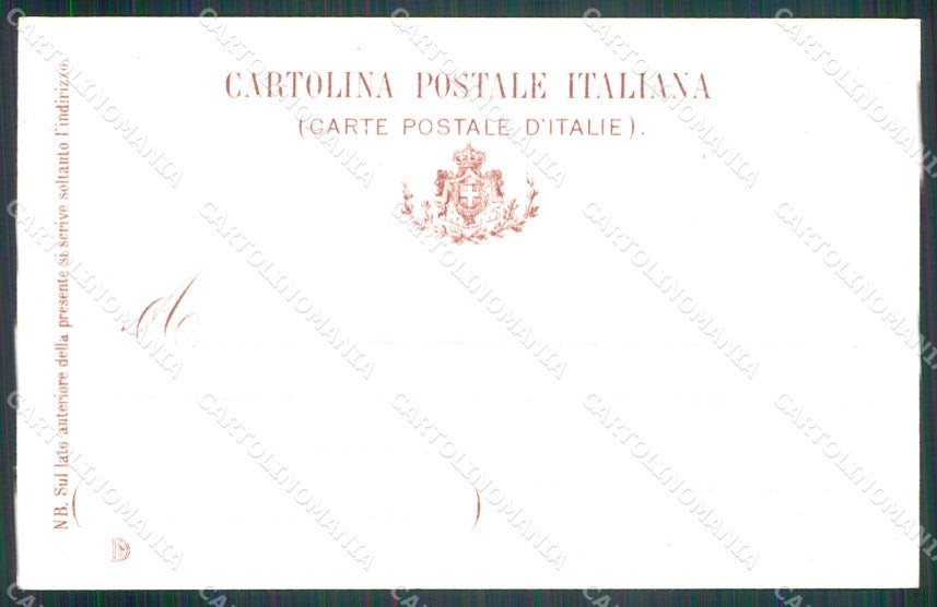 Militari V Reggimento Lancieri di Novara Dragoni Piemonte cartolina XF2111 – retro