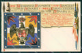 Militari V Reggimento Lancieri di Novara Dragoni Piemonte Duval cartolina XF2113 – fronte