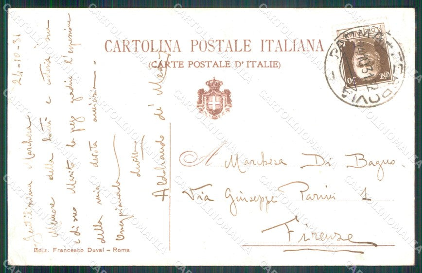 Militari V Reggimento Lancieri di Novara Dragoni Piemonte 1931 cartolina XF2116 – retro