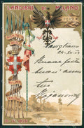 Militari Reggimentali VII Lancieri di Milano PIEGATA cartolina XF2148 – fronte