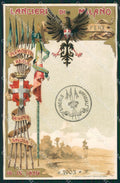 Militari Reggimentali VII Lancieri di Milano 1903 cartolina XF2149 – fronte