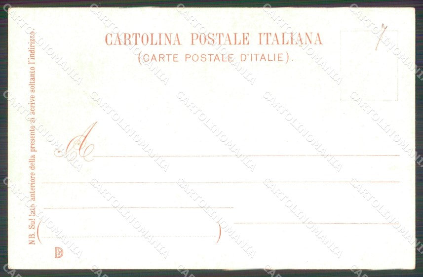 Militari Reggimentali VII Lancieri di Milano cartolina XF2160 – retro