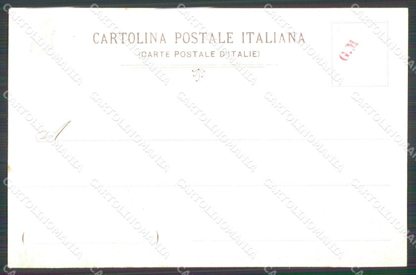 Militari Reggimentali VII Lancieri di Milano Stendardi cartolina XF2161 – retro