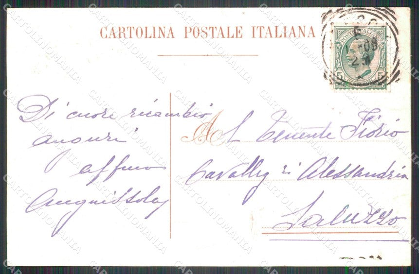 Militari Reggimentali VII Lancieri di Milano cartolina XF2162 – retro
