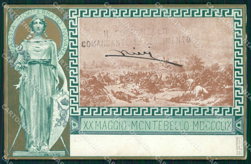 Militari Reggimentali VIII Lancieri di Montebello Chiattone cartolina XF2188 – fronte