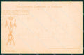 Militari Reggimentali IX Lancieri di Firenze cartolina XF2232 – fronte