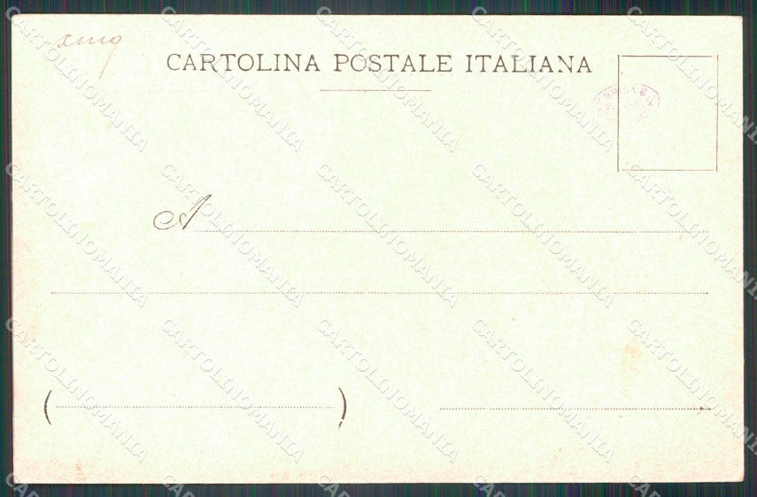 Militari Reggimentali X Lancieri di Vittorio Emanuele II cartolina XF2243 – retro