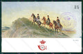 Militari XI Reggimento Cavalleggeri di Foggia serie 34 cartolina XF2285 – fronte