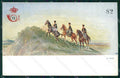 Militari XI Reggimento Cavalleggeri di Foggia serie 82 cartolina XF2288 – fronte